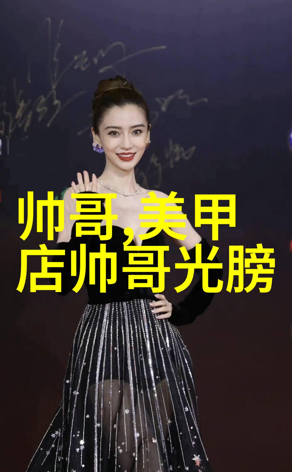 在偏离爱的轨道上我们又该如何寻找那份网名之间的真爱呢