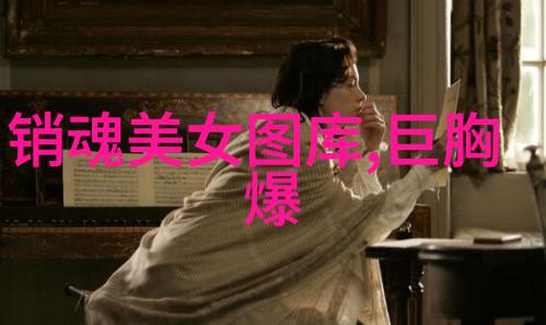 心里压抑了很久该不该找心理医生咨询