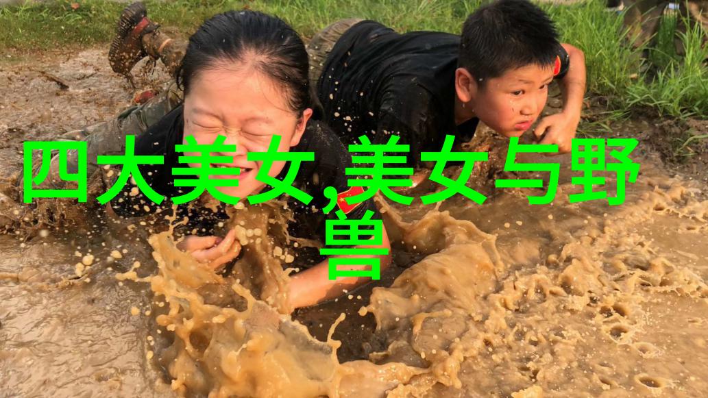 浅谈幸福小确幸用简短的话语塑造美好回忆