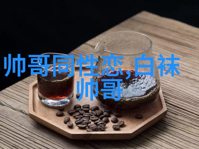 坐公交车被别人c的感觉公共交通中的隐私与安全考量