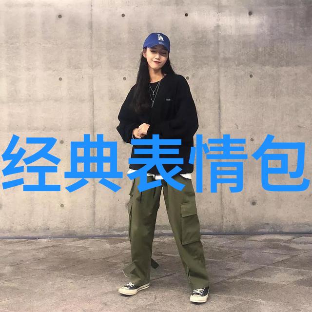 中国传统节日绚烂盛开