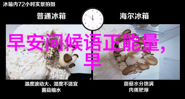 心里压抑的爱情现实句句让人痛心如何表达这份心情
