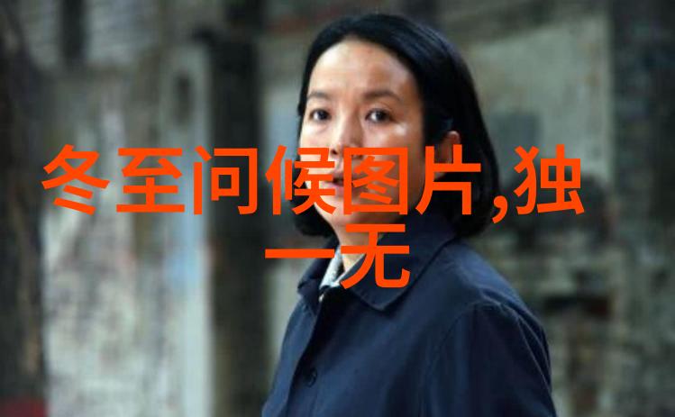 群主的恶作剧不正经QQ群里的欢乐与纷争