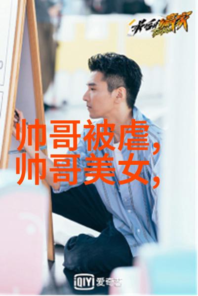 湖南娱乐频道长寿计算器的百科真的能算出我们如何长寿吗