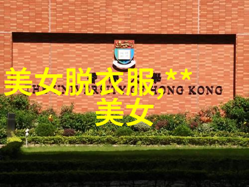 下元节是什么节日我知道你好奇它是怎么回事
