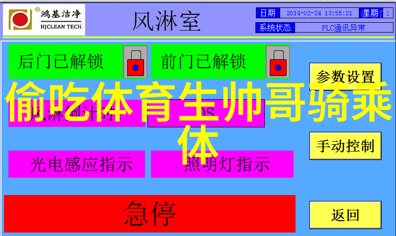 我不算很自私也越来越懂事外贸网站上物品销售更高效了
