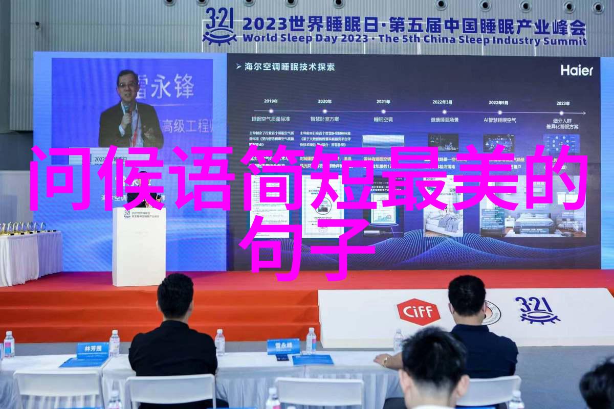 家庭聚会必备的感恩节游戏