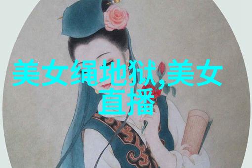 爱在光芒中最美情侣的浪漫旅程