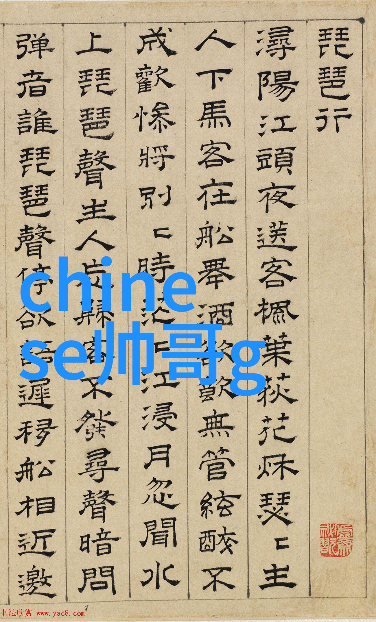 早晨曦光下的微博诗篇点亮彼此的心房