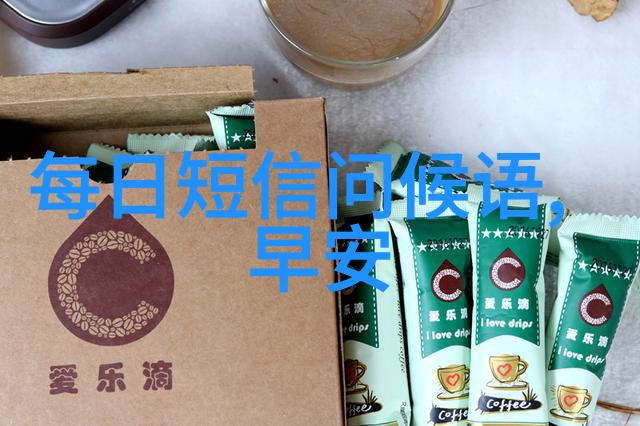 生活中常见但不常用10个实用的高频低级别生僻词汇