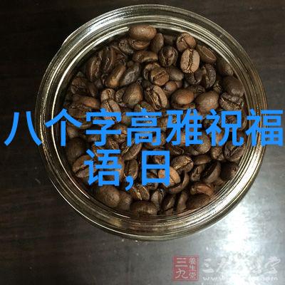 超萌微信头像设计灵感来源如何让你的朋友圈充满可爱之选