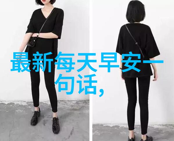 最简单深入人心的句子我爱你