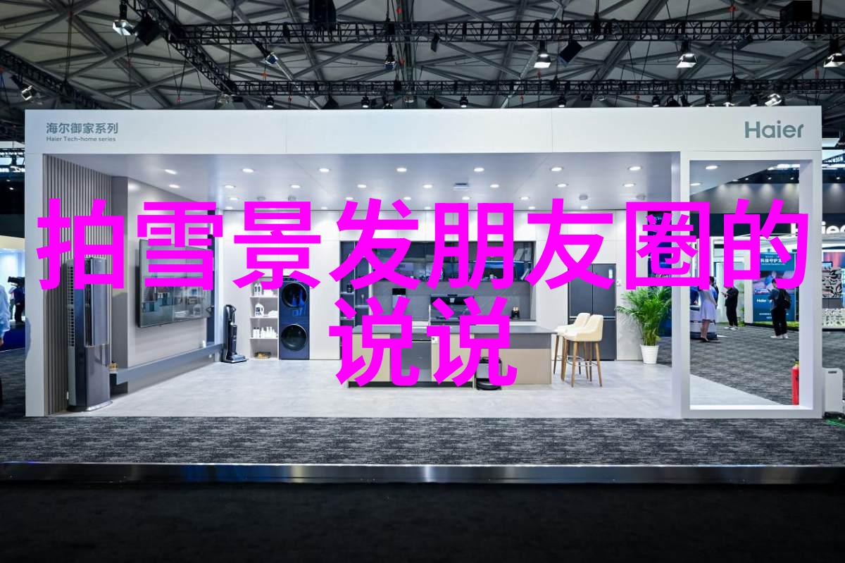 草原上的秘密庆典揭开蒙古族传统节日的神秘面纱