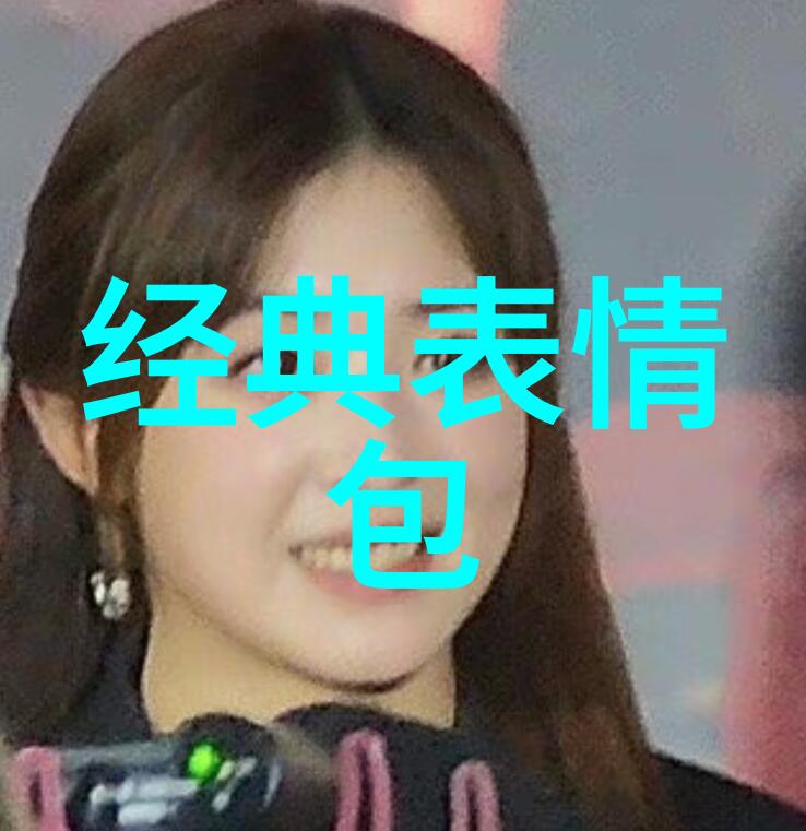 古风奇情探索兰陵王妃背后的历史与文学魅力