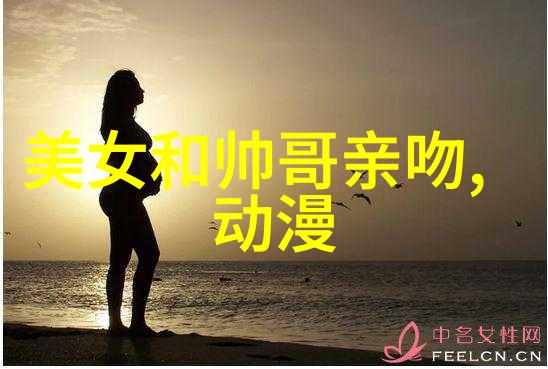 晨曦启示早晨致意的文化与哲学考察