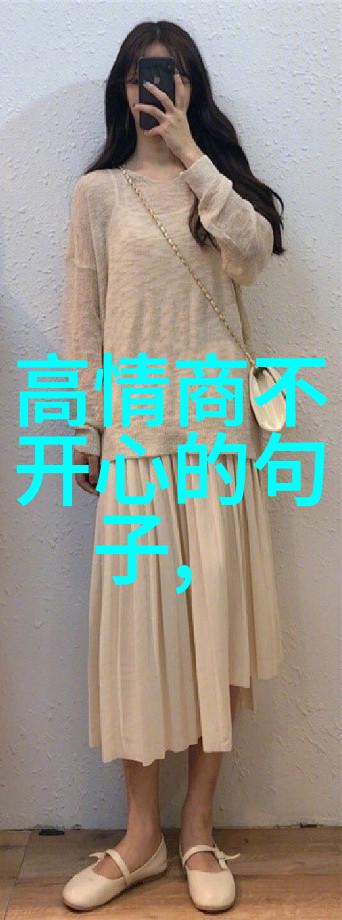 全明星盛宴光芒与梦想的交响乐