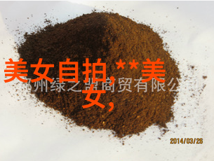 深邃如海的句子激励心灵的航船前行