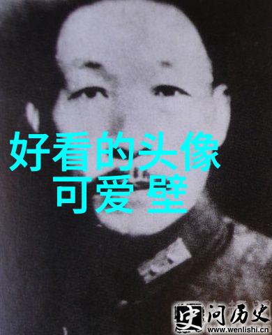 卡通人物女生可爱动漫少女的无尽魅力
