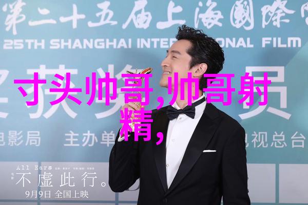 小说青瓷我和我的青瓷世界一段缱绻的故事