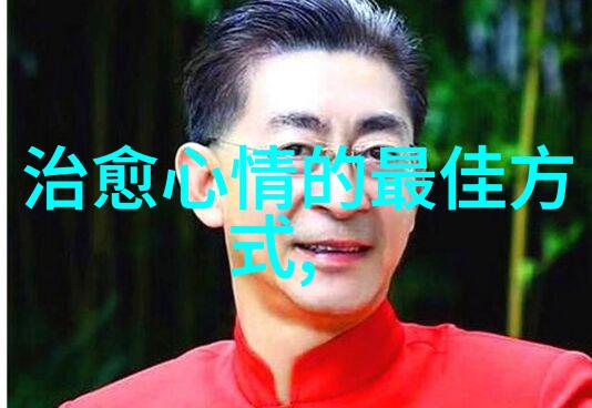 明星如何平衡演艺与文学创作的双重任务