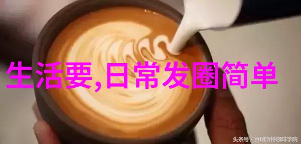 师士传说全文阅读-揭秘古老世界师士传说全文探究