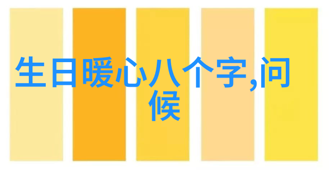 心绪蔓延一串特殊的烦恼