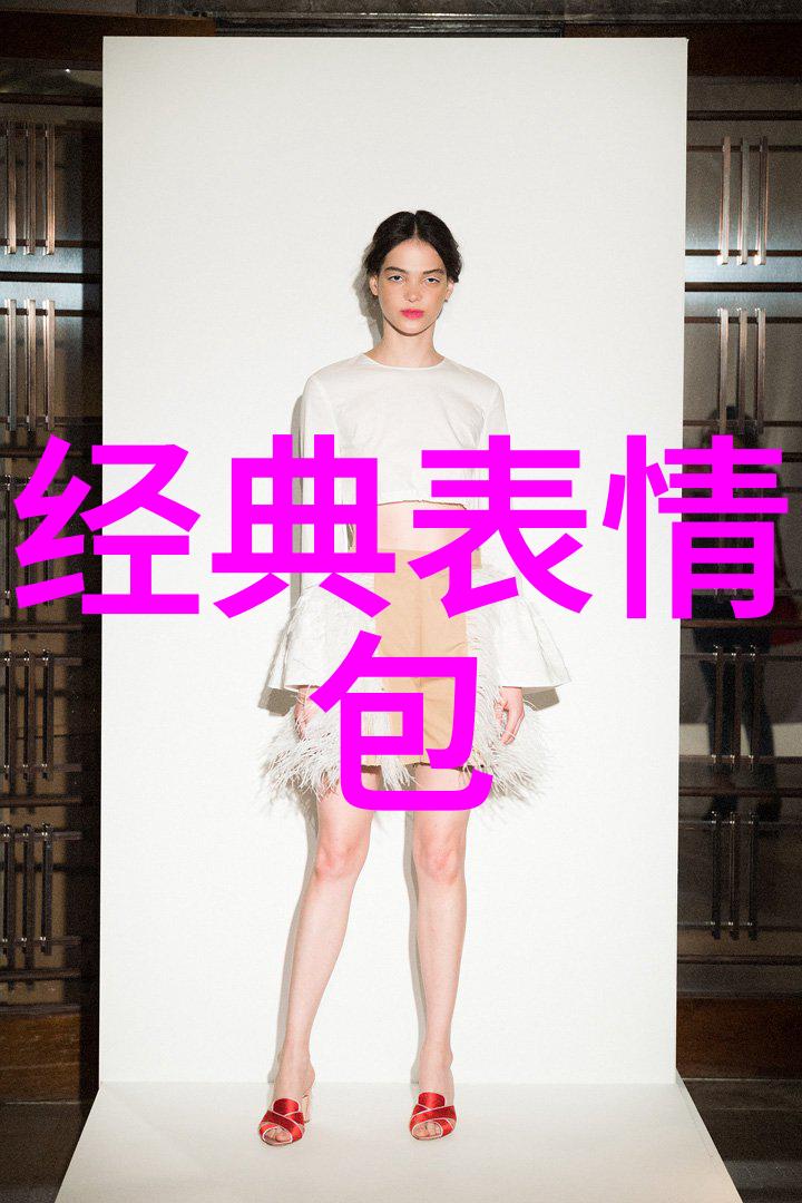 台湾最新情感趋势唐嫣抛弃玻璃心重塑择偶标准