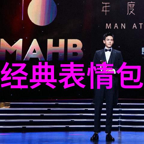 在忙碌中寻找宁静将心繁忙的情绪表达于一张图片里