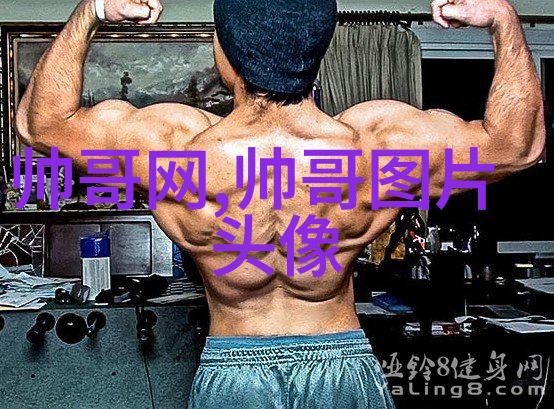 为什么说QQ上的免费进群二维码大全是现代人必备的工具呢