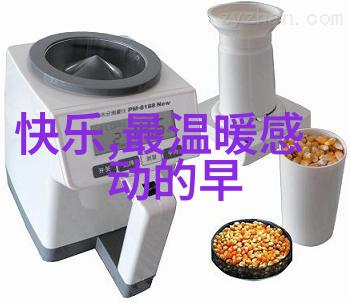 黑夜中的猫头鹰它是友好还是敌人