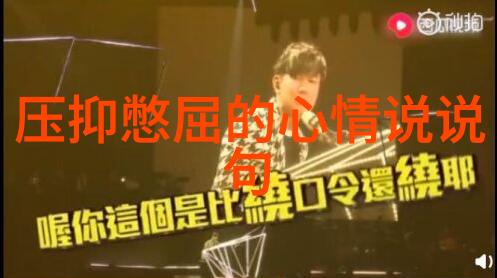 满洲里的春天赫哲族八仙过海活动介绍