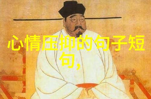 早上问好暖心句子亲爱的邻居你好呀今天阳光照得多美丽不是吗希望你的每一天都开心而充满惊喜