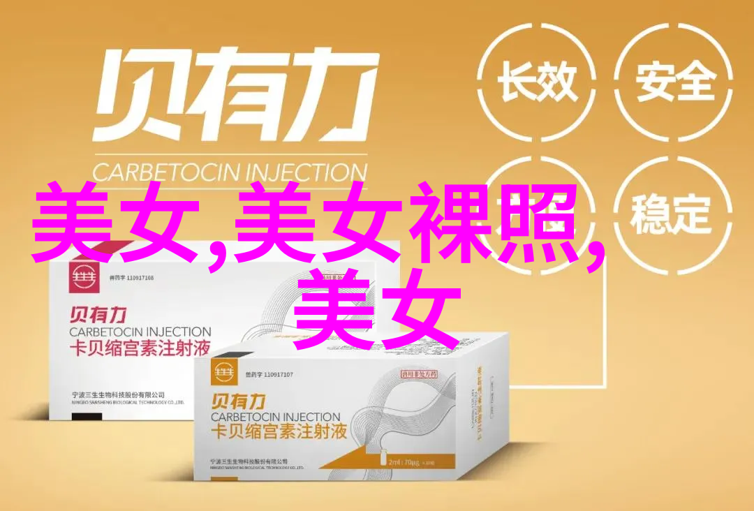心灵的压抑与崩溃探索憋屈情绪的心理机制