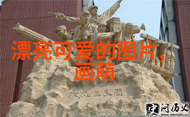 美丽背后的故事揭秘名媛巨擘的成长历程