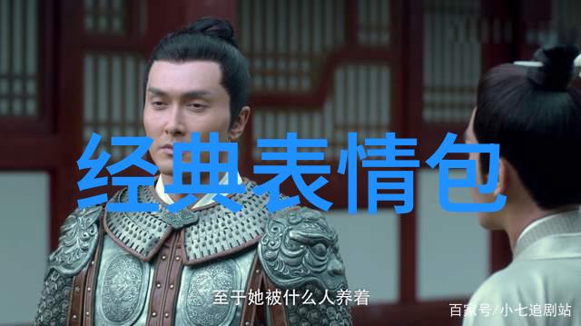 春日暖阳下的可爱电脑桌面