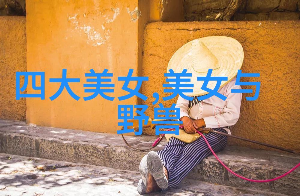 心情随性女人的每一种情绪都有其独特的语言