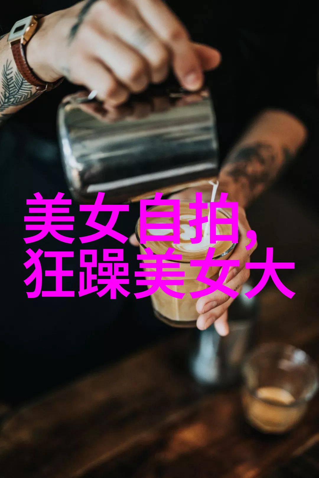 未来几年我们可以期待在卡通界看到哪些新的风格和题材