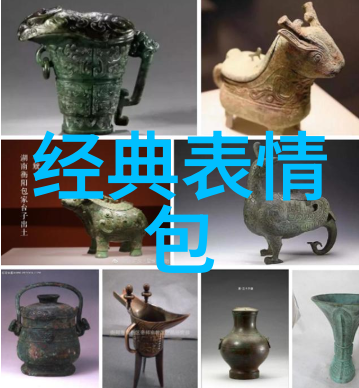 社交网络工具-微信群大全连接朋友的桥梁