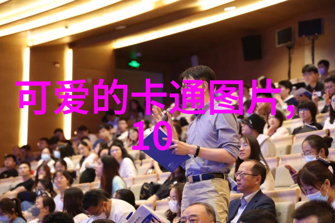 宋智雅恋爱综艺数据驱动See you again背景音乐回忆大雨颜色