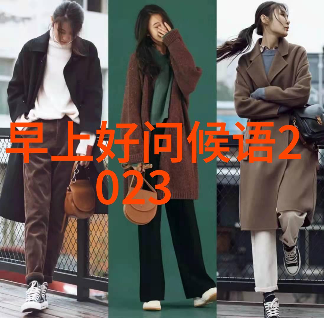 卡通图片男生-笑容中的冒险探索卡通男孩世界的魅力