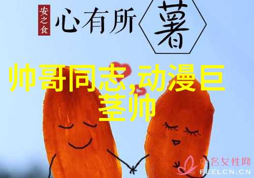 惊悚传说-一张吓死30万人的鬼照片灵魂的恐怖解析