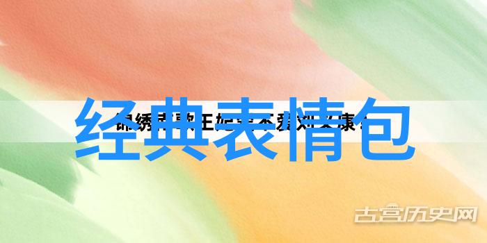 岁月交响曲中的9月9日寻觅记忆的节奏