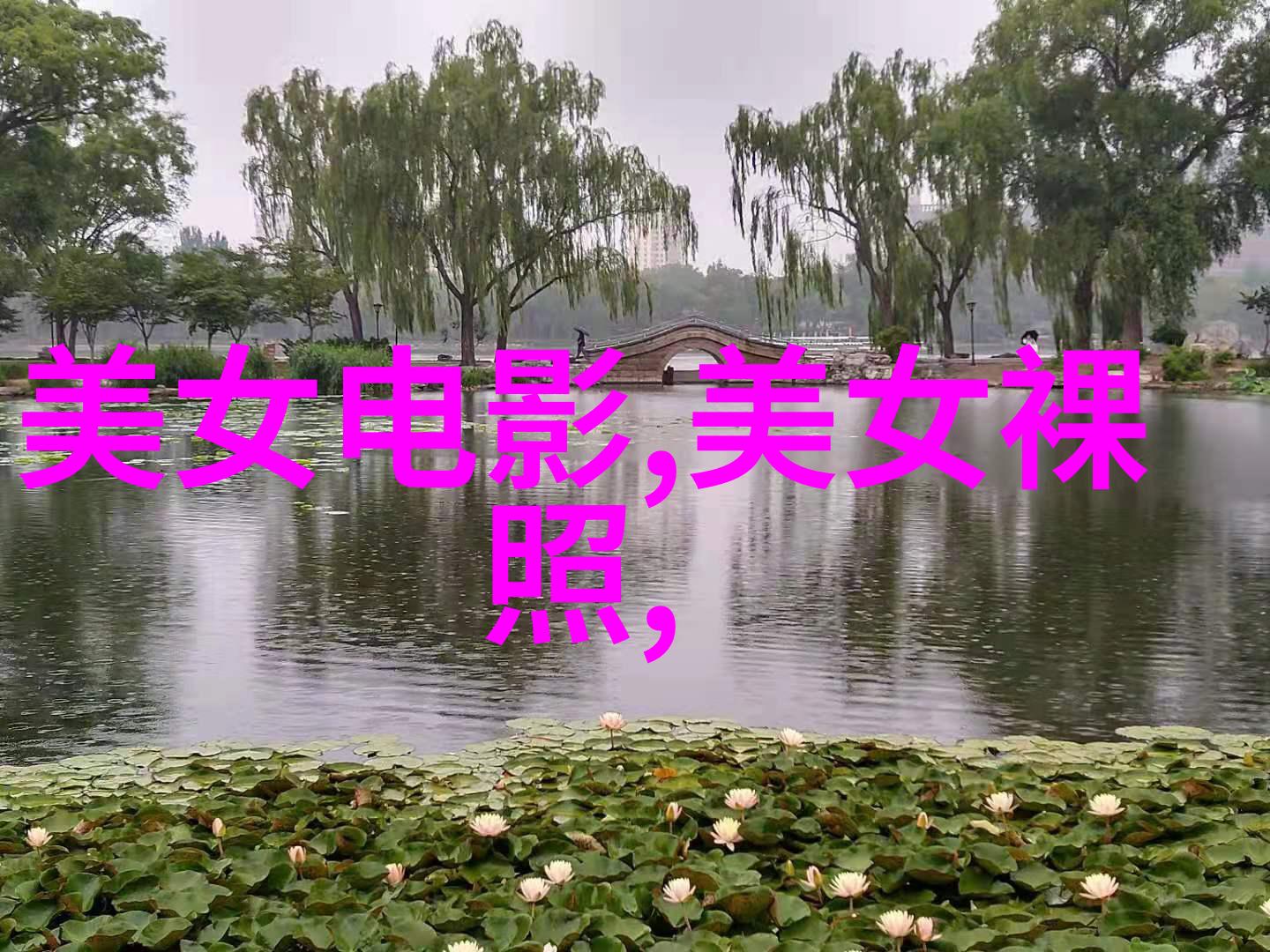 主题我是怎么给工作群起了一个超级简单的群名的