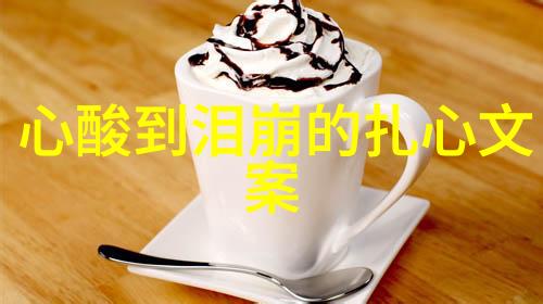 男生对女生迈开腿尝尝你的草莓-夏日甜蜜一段不经意的草莓相遇