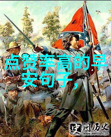 中国农历新年的制作春联有何特殊意义