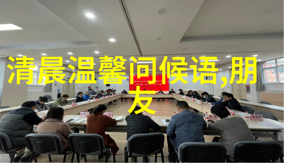 香港帅哥-东方魅力探索香港帅气男孩的生活方式