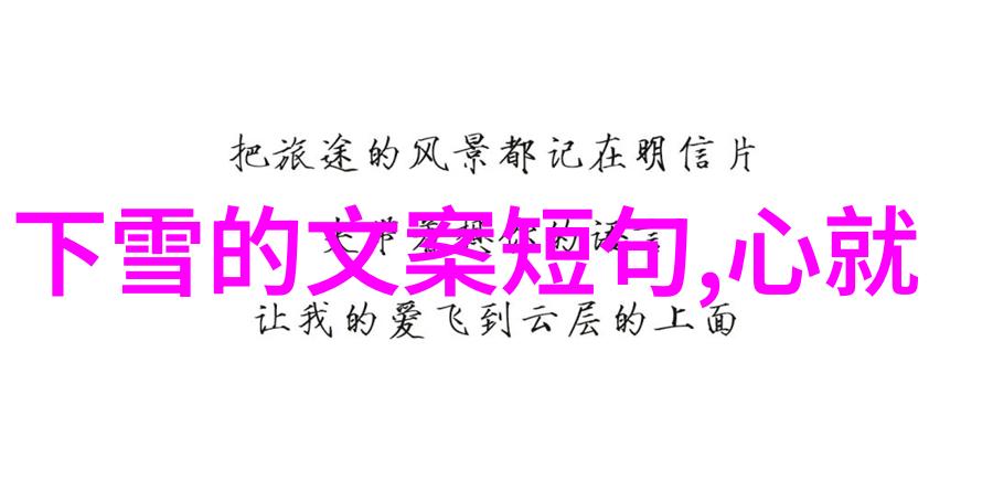 动漫世界里的简笔画朋友