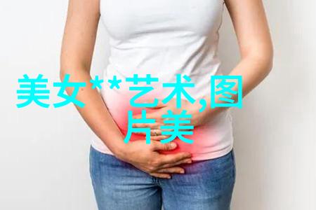 主题我搜罗的那些超级可爱卡通女生图片