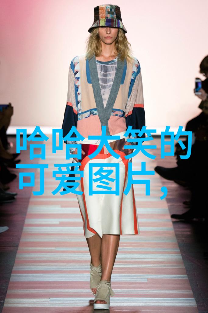 孕育之星许家印的五位璀璨女儿