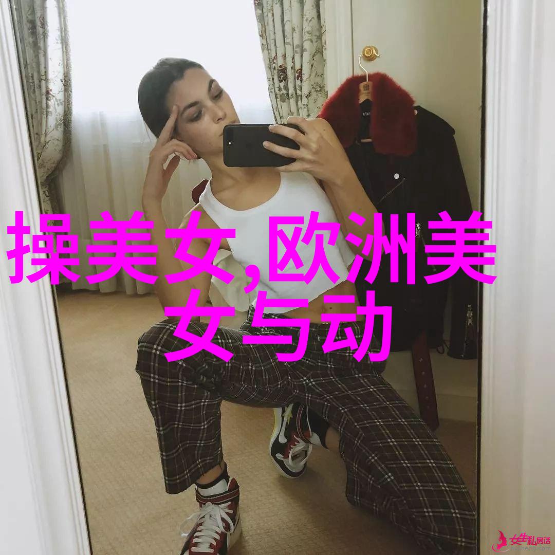 阴影中的传奇中国鬼片恐怖之最
